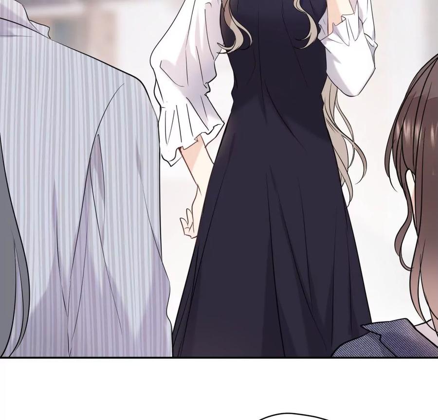 《遇见织女的300天》总裁影帝都爱我 第20页