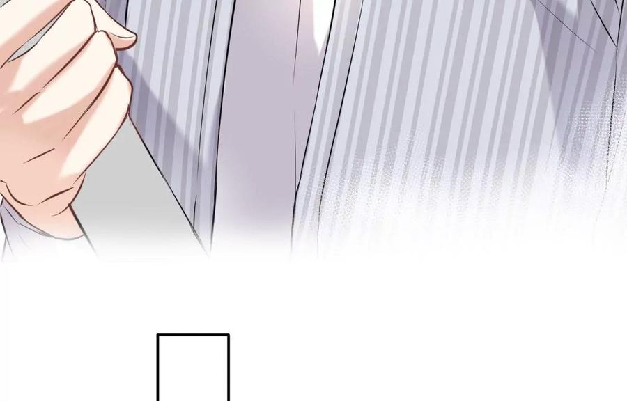 《遇见织女的300天》总裁影帝都爱我 第72页