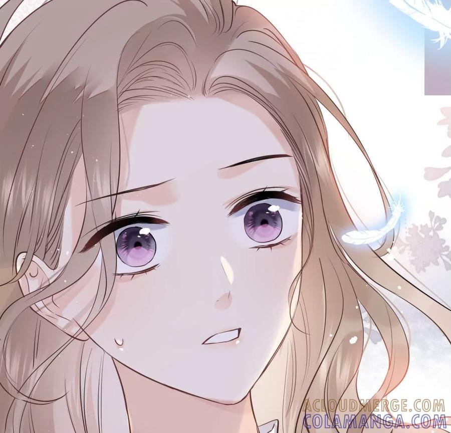 《遇见织女的300天》你怎么有翅膀 第85页