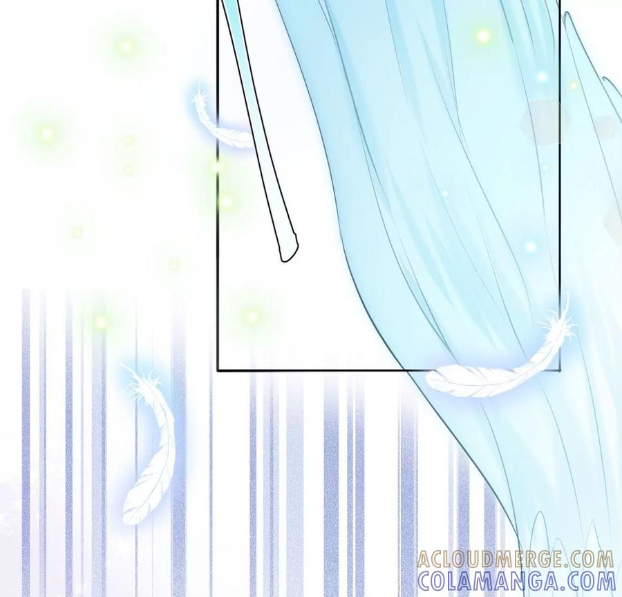 《遇见织女的300天》你怎么有翅膀 第82页