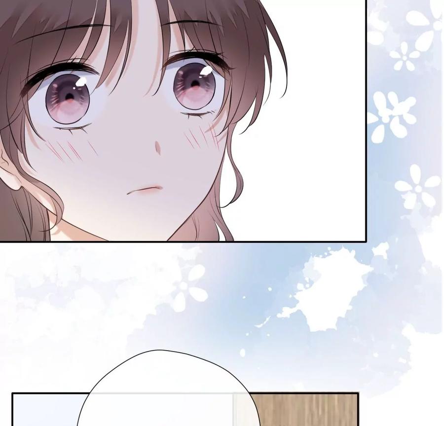 《遇见织女的300天》你怎么有翅膀 第35页