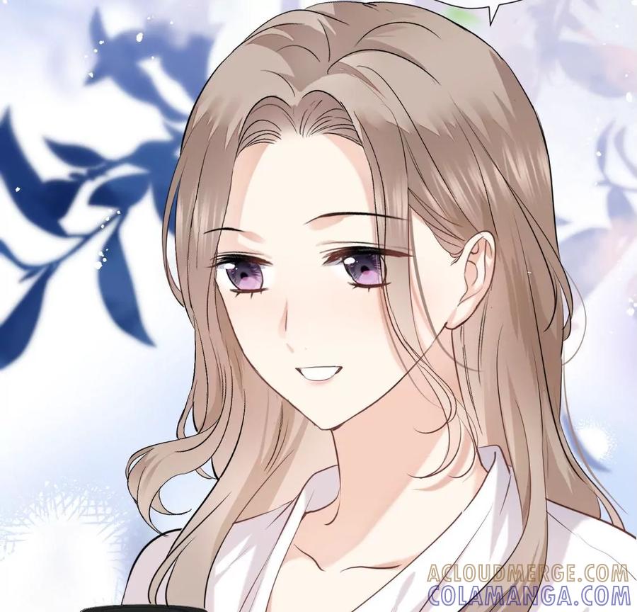 《遇见织女的300天》阴谋 第25页