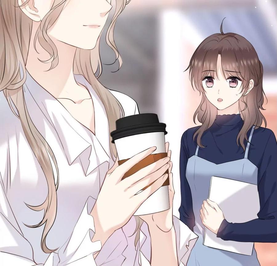 《遇见织女的300天》阴谋 第20页