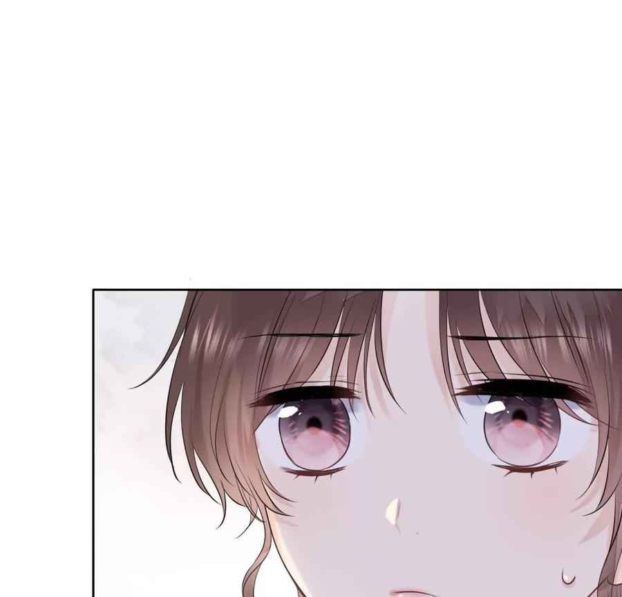 《遇见织女的300天》阴谋 第18页