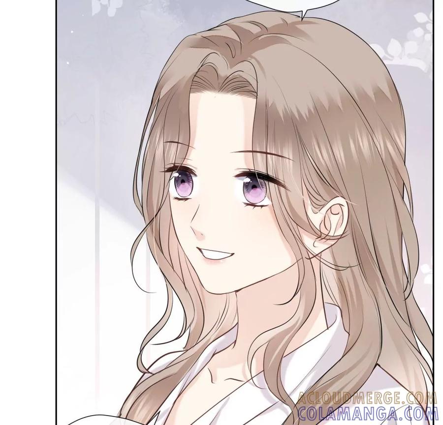 《遇见织女的300天》阴谋 第22页