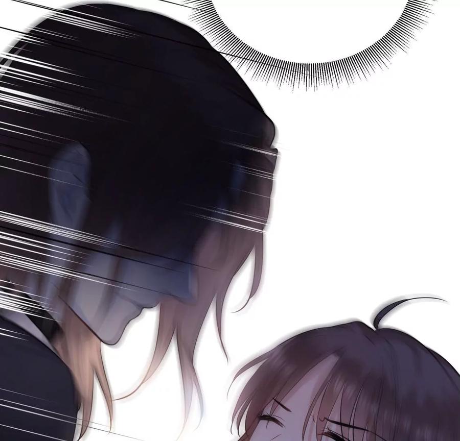 《遇见织女的300天》阴谋 第74页