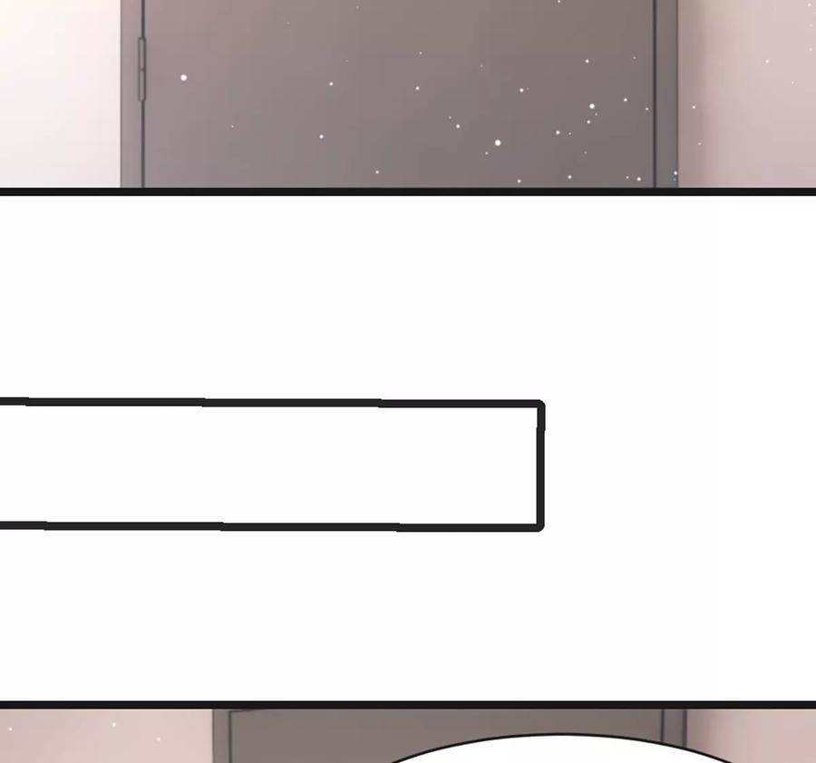 《神工》第3话 第68页