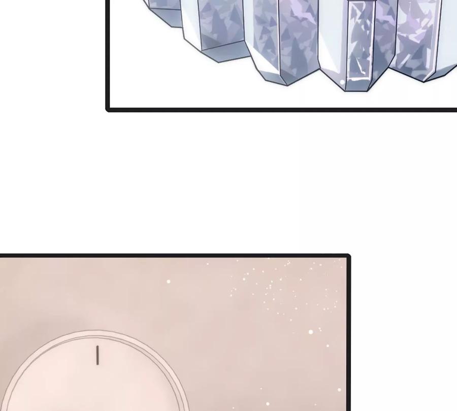 《神工》第3话 第81页