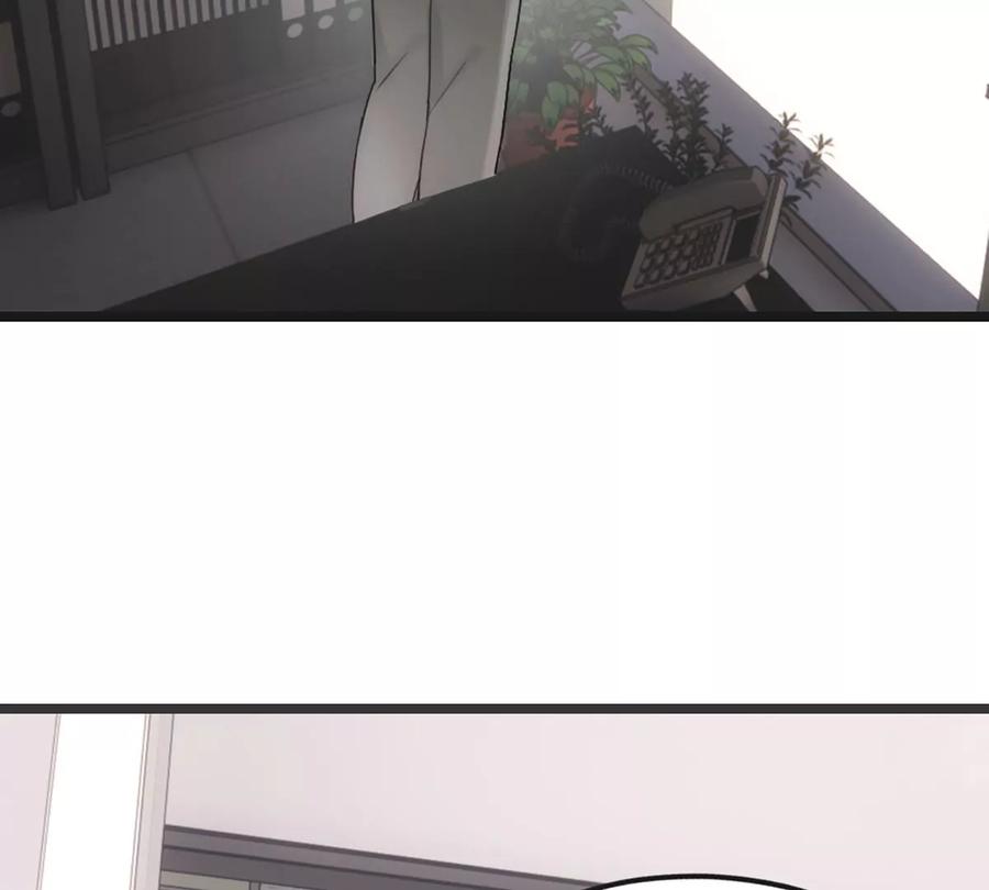 《神工》第3话 第41页