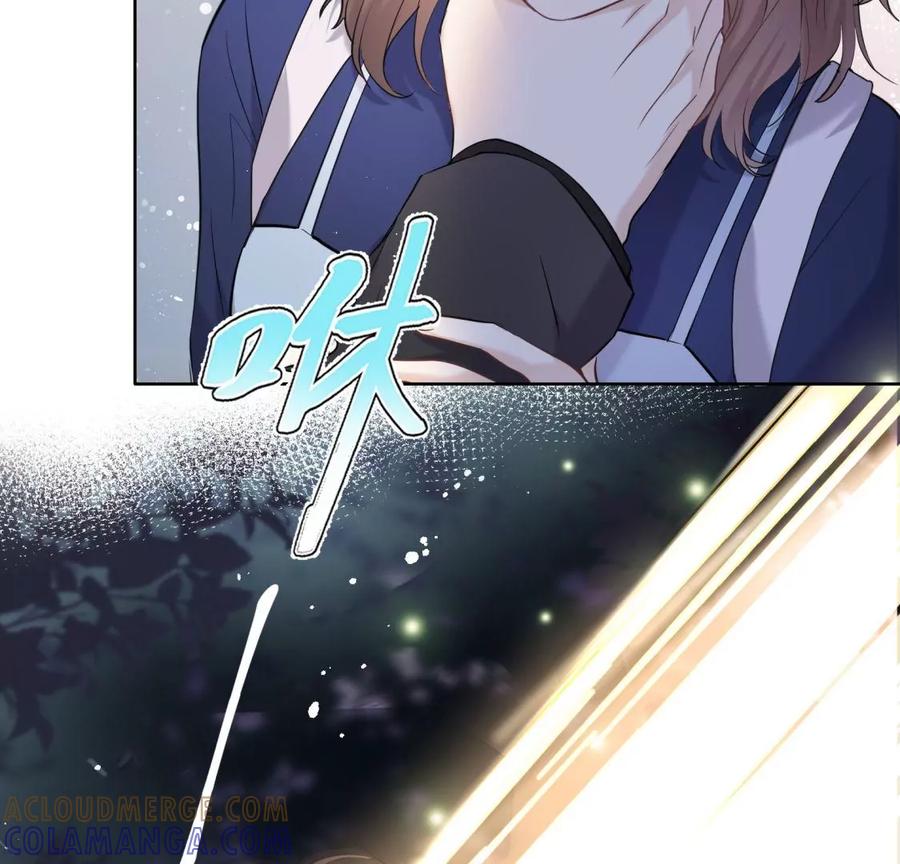 《遇见织女的300天》预料之外 第10页