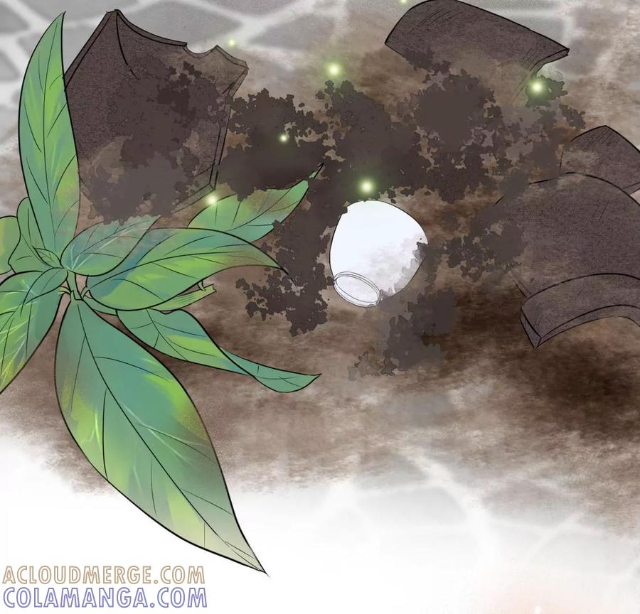 《遇见织女的300天》预料之外 第37页