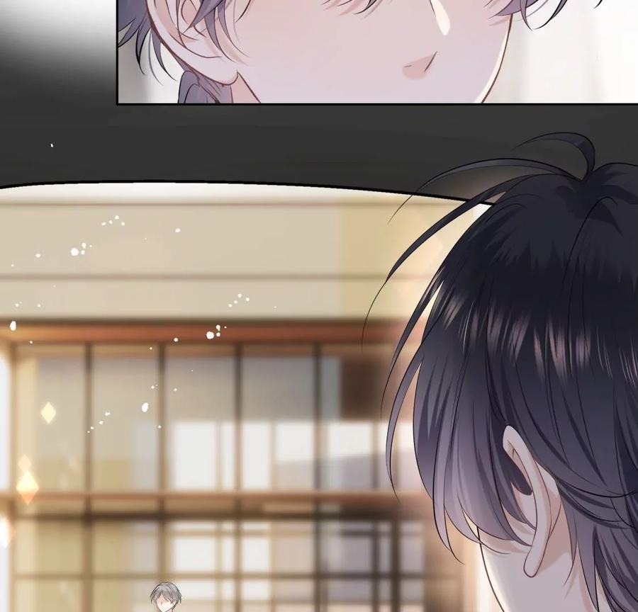 《遇见织女的300天》前男友的安排 第10页