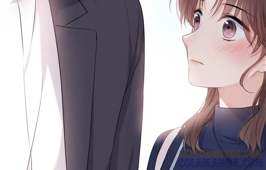 《遇见织女的300天》前男友的安排 第89页
