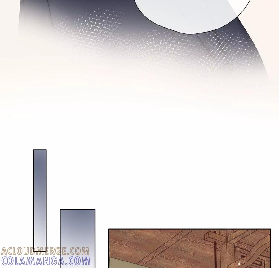 《遇见织女的300天》前男友的安排 第49页