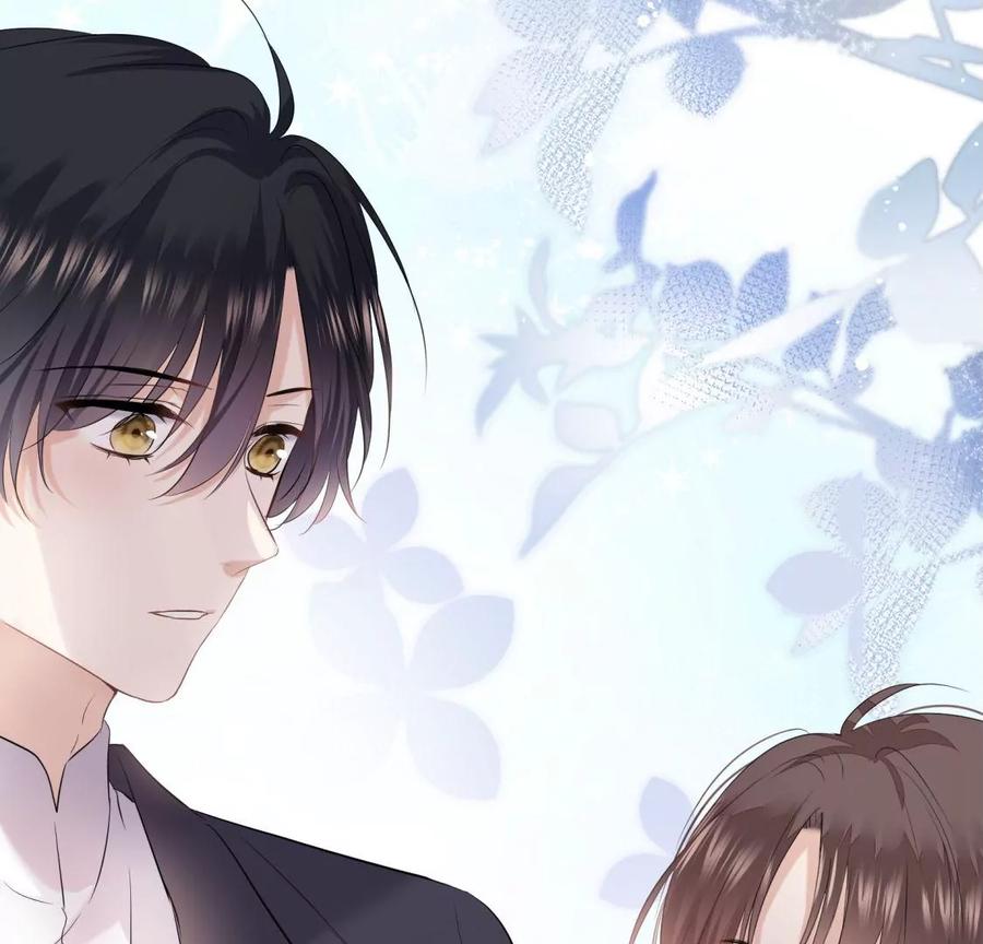 《遇见织女的300天》前男友的安排 第88页