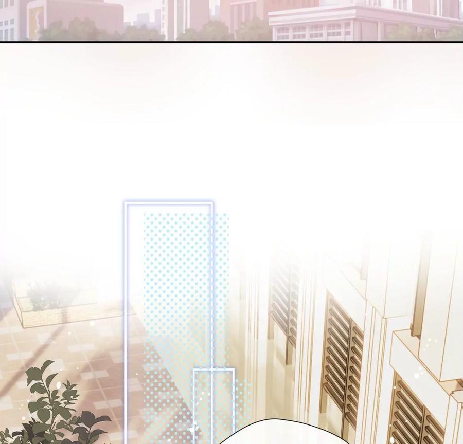 《遇见织女的300天》前男友的安排 第23页