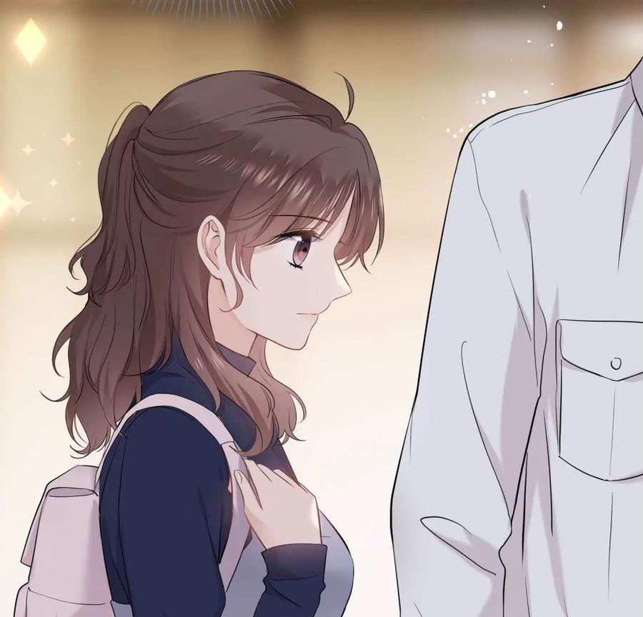 《遇见织女的300天》前男友的安排 第12页