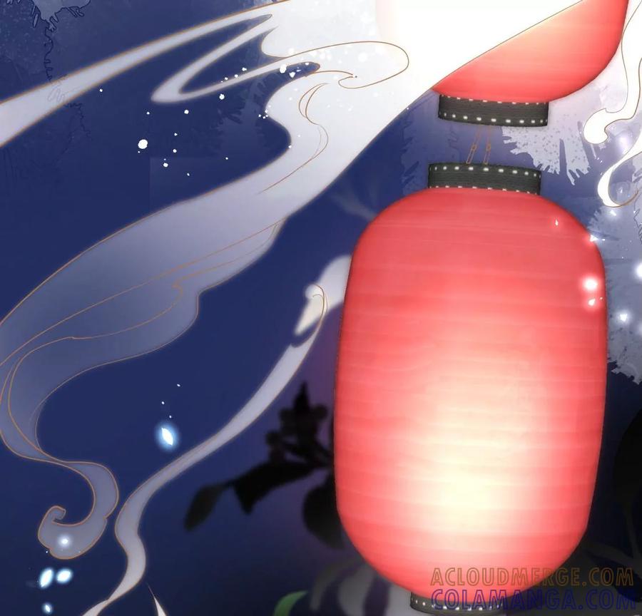 《遇见织女的300天》前男友的安排 第41页