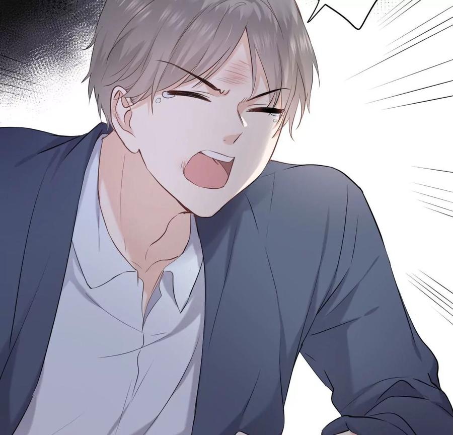《遇见织女的300天》前男友的安排 第39页