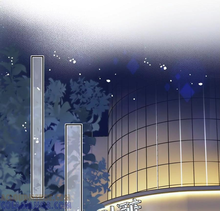 《遇见织女的300天》分开了 第5页