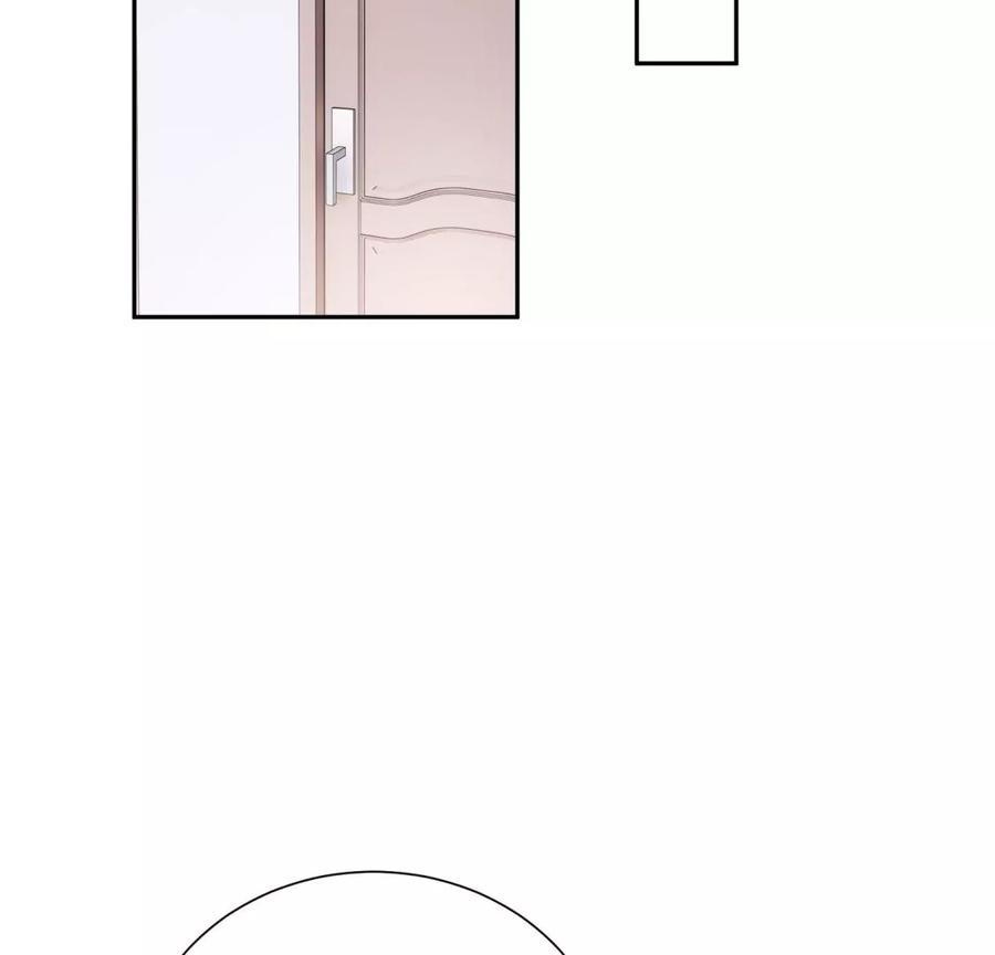 《遇见织女的300天》分开了 第40页