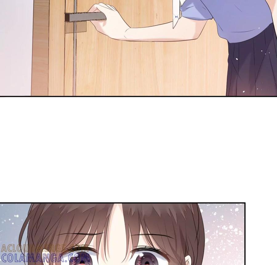 《遇见织女的300天》分开了 第93页