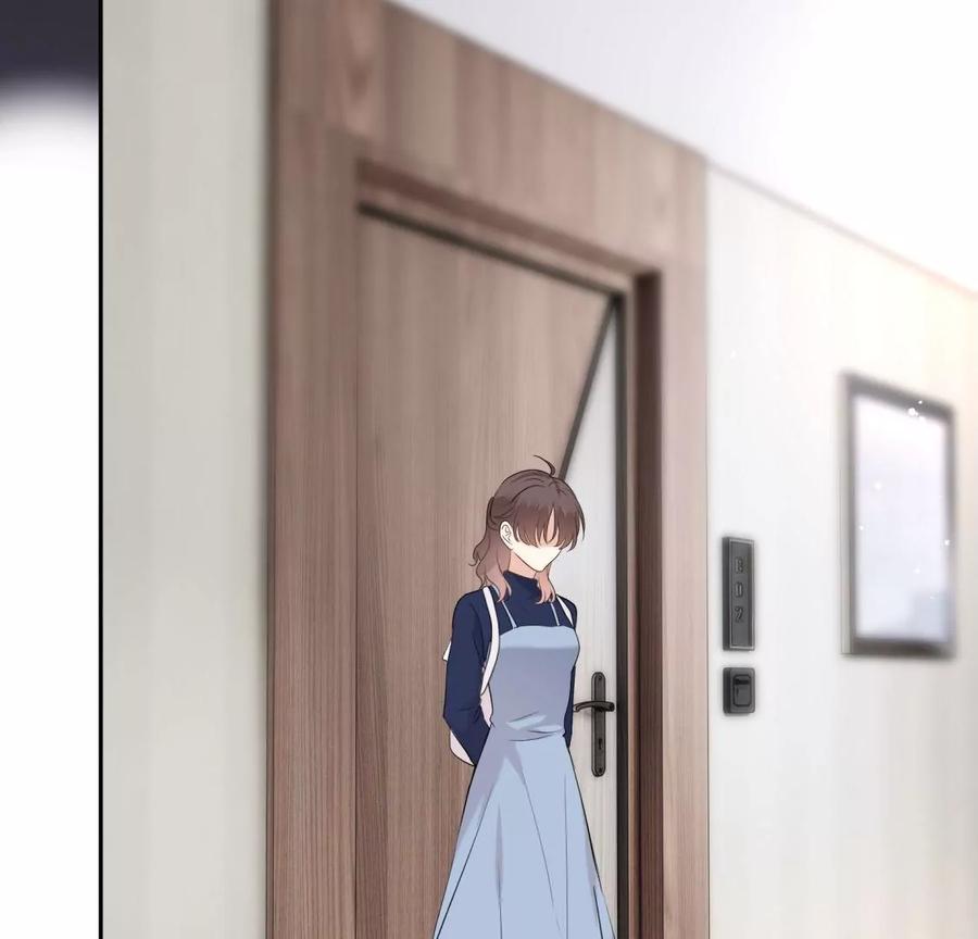 《遇见织女的300天》分开了 第66页