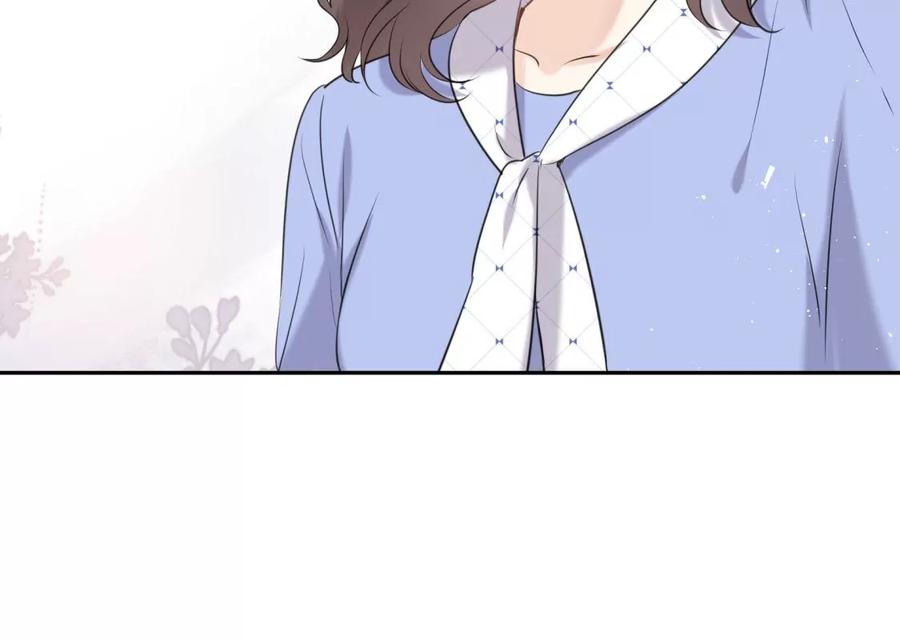 《遇见织女的300天》分开了 第98页