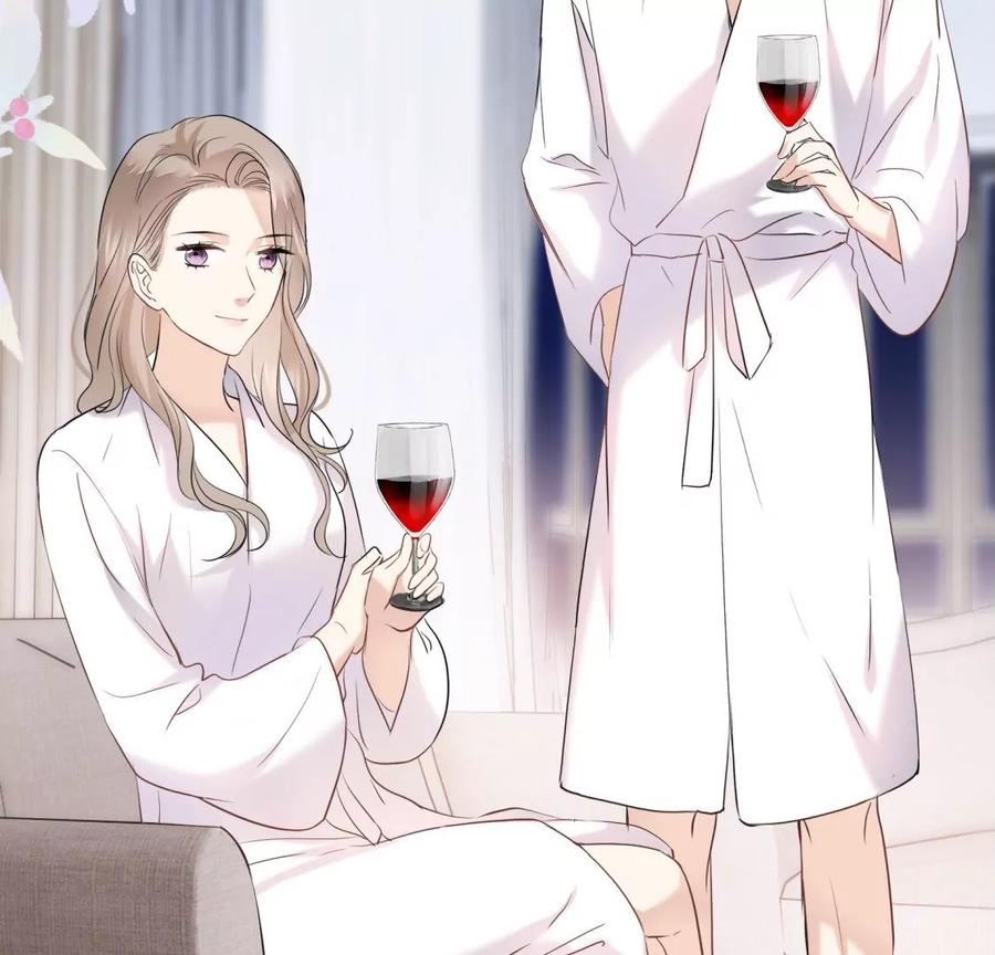 《遇见织女的300天》分开了 第27页