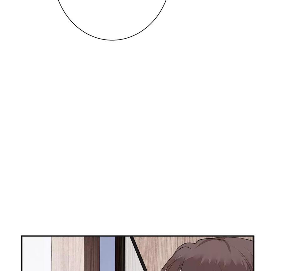 《遇见织女的300天》分开了 第22页