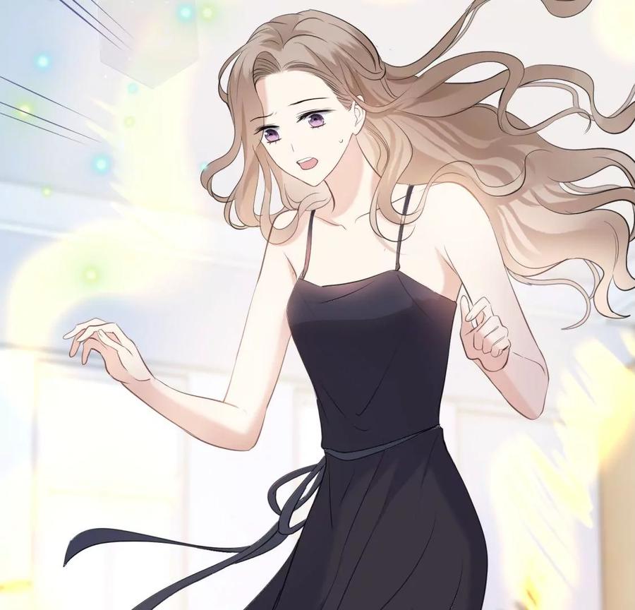 《遇见织女的300天》分开了 第95页