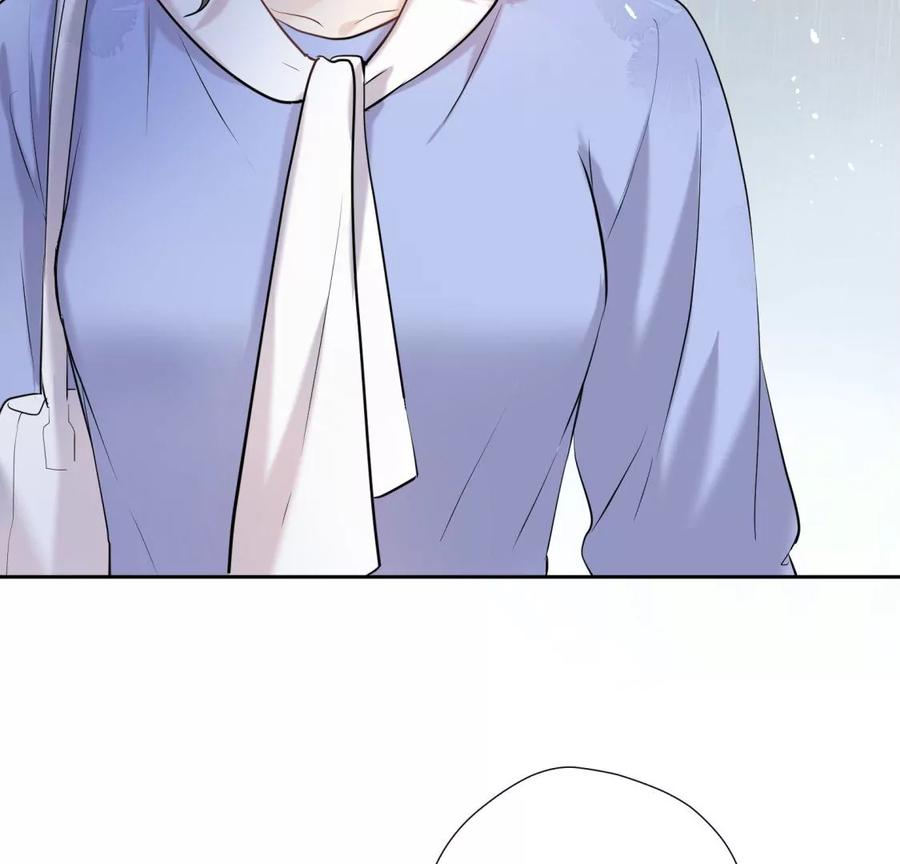 《遇见织女的300天》再见 第64页