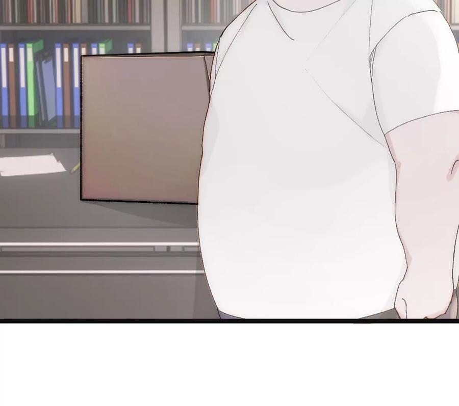 《神工》第4话 第24页