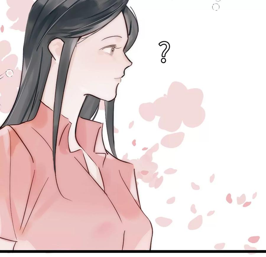 《神工》第6话 超富美女学姐登场！ 第44页