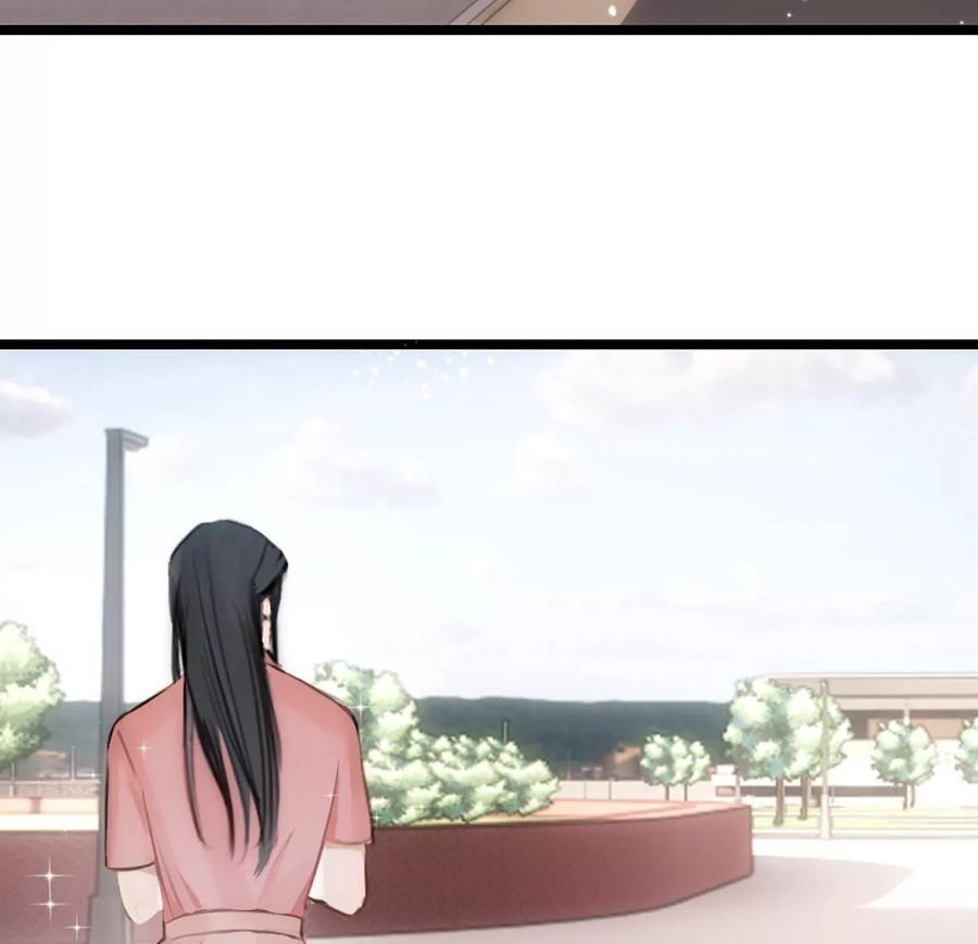 《神工》第6话 超富美女学姐登场！ 第56页