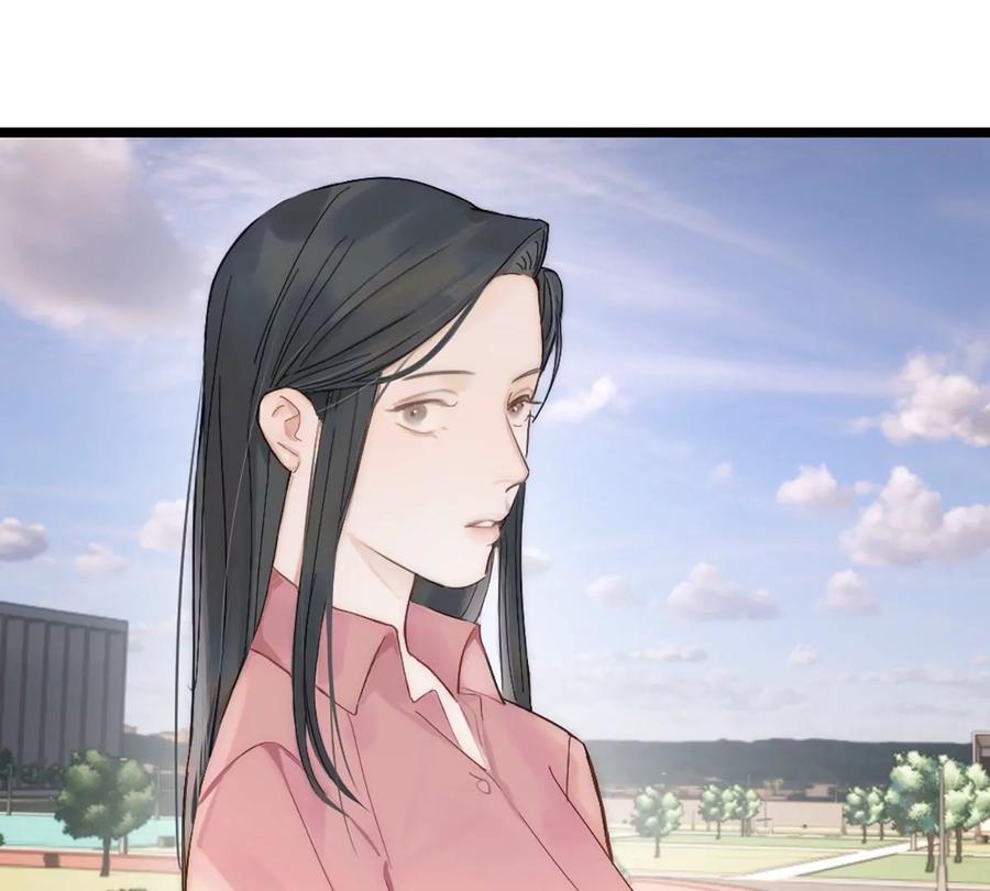《神工》第6话 超富美女学姐登场！ 第59页