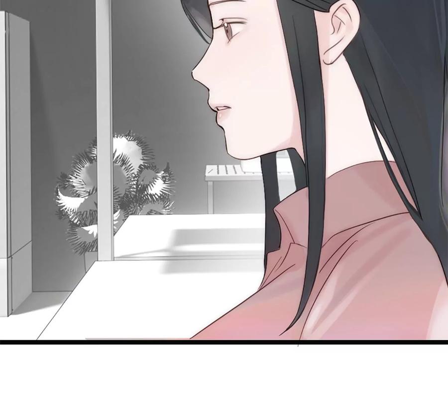 《神工》第7话 质疑 第68页