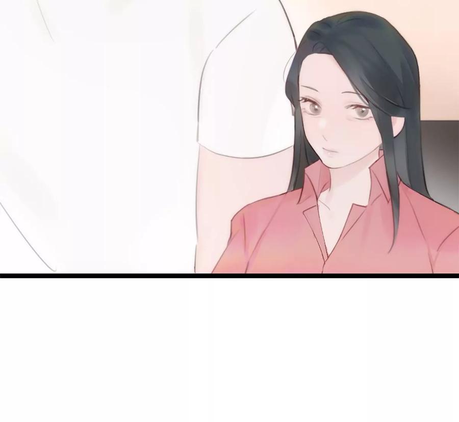 《神工》第8话 那我加个班吧 第59页