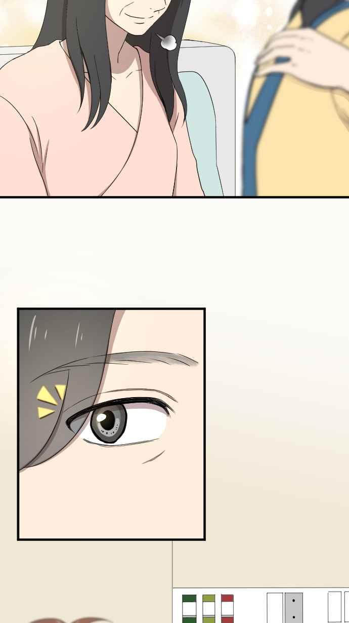 《大城市小女子》第141话 家人的牵绊 第24页