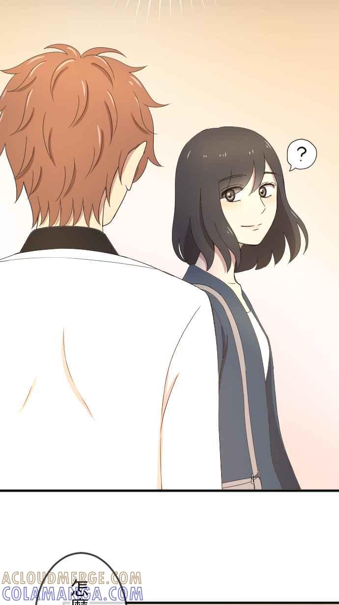 《大城市小女子》第141话 家人的牵绊 第39页