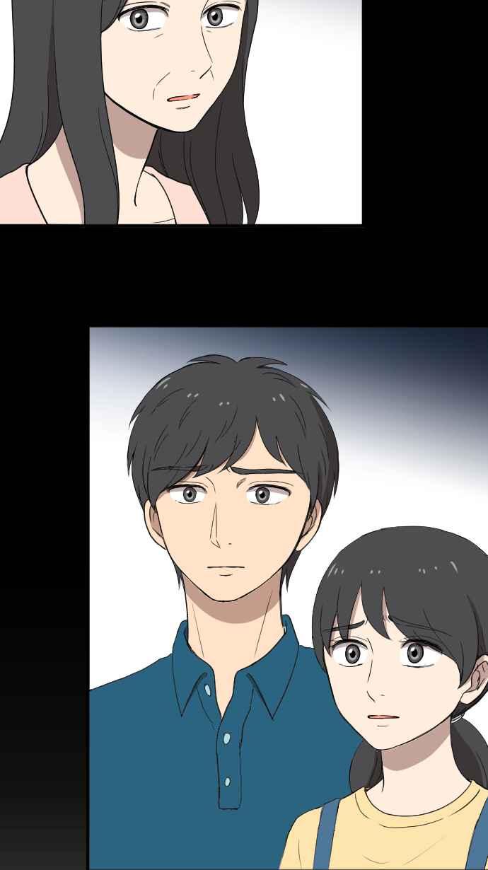 《大城市小女子》第141话 家人的牵绊 第8页