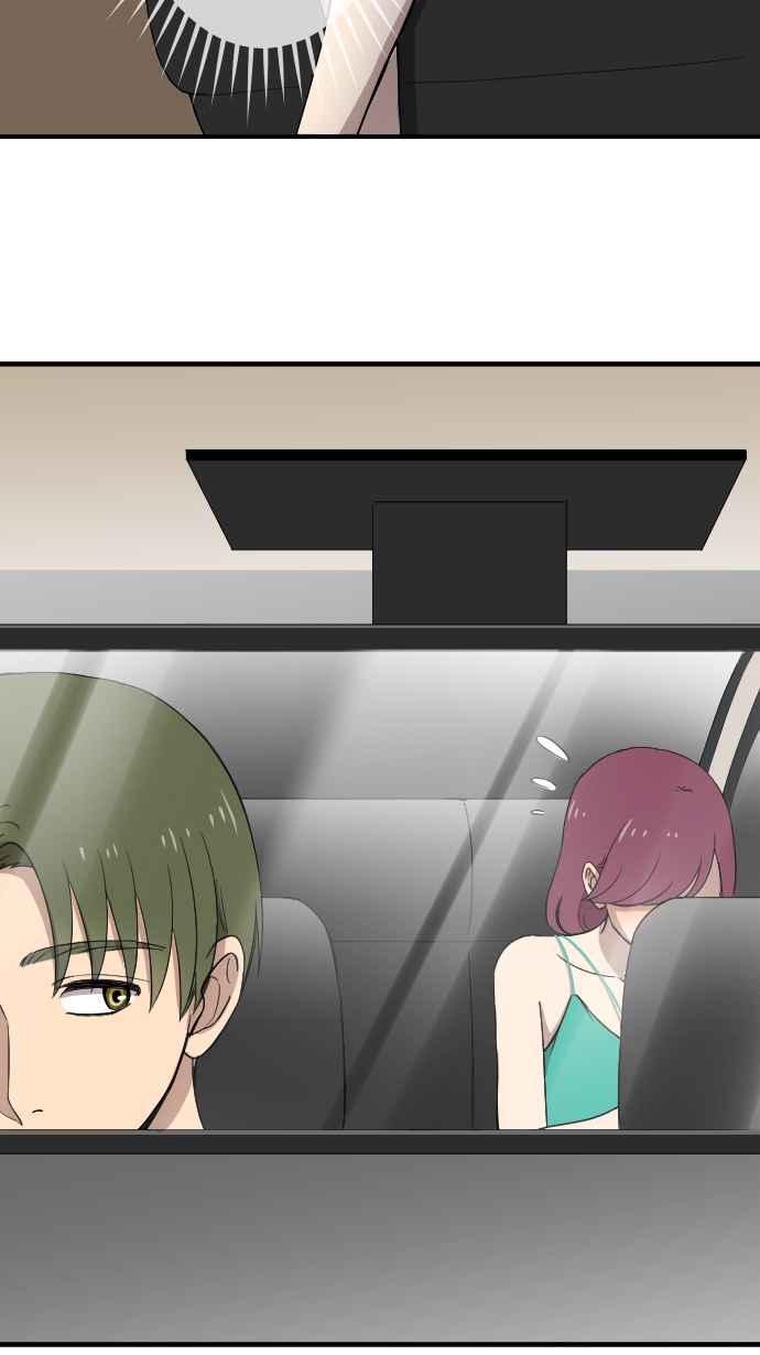 《大城市小女子》第142话 经纪人的职责 第8页