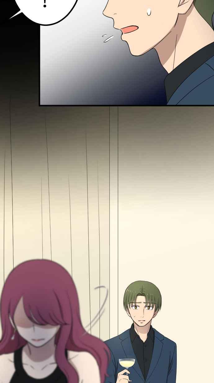 《大城市小女子》第143话 胆小鬼 第24页