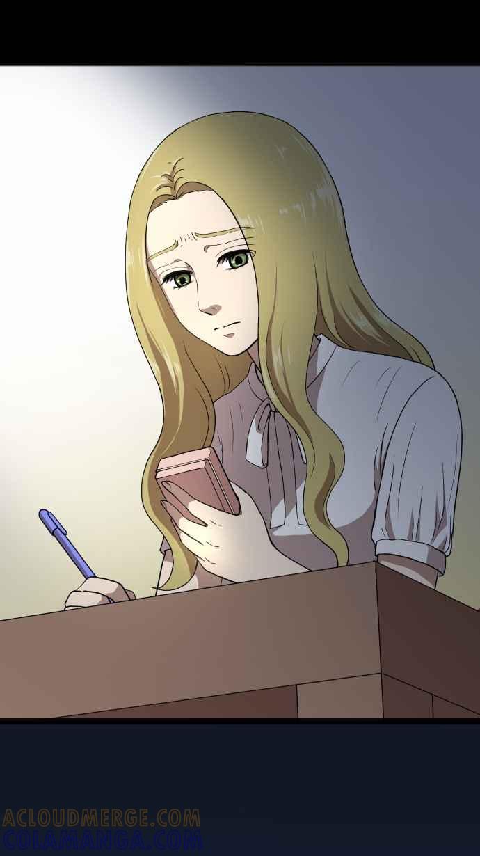 《大城市小女子》第146话 不被在乎 第39页