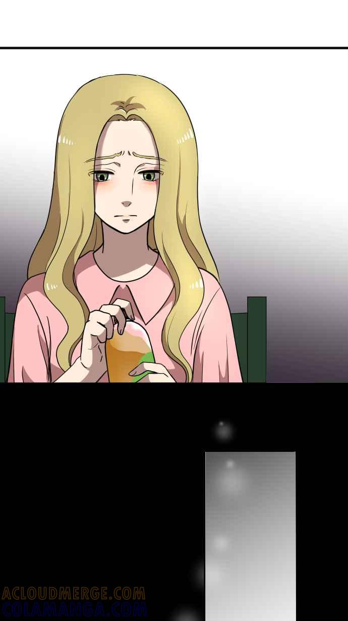 《大城市小女子》第146话 不被在乎 第17页