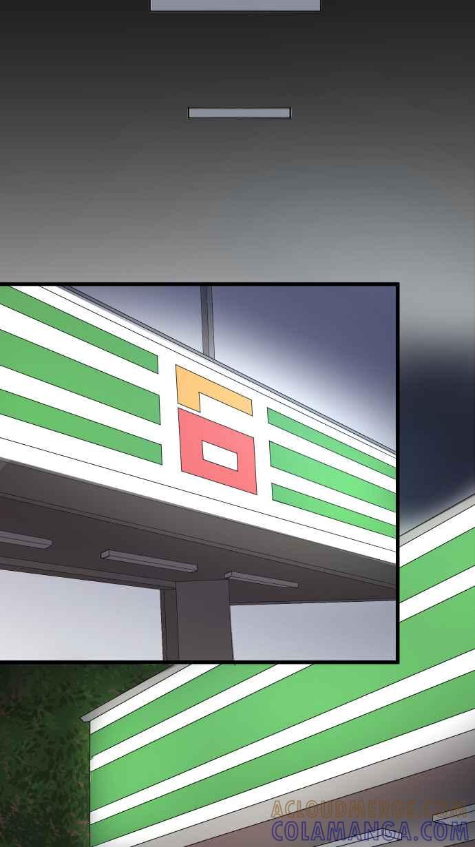 《大城市小女子》第146话 不被在乎 第13页