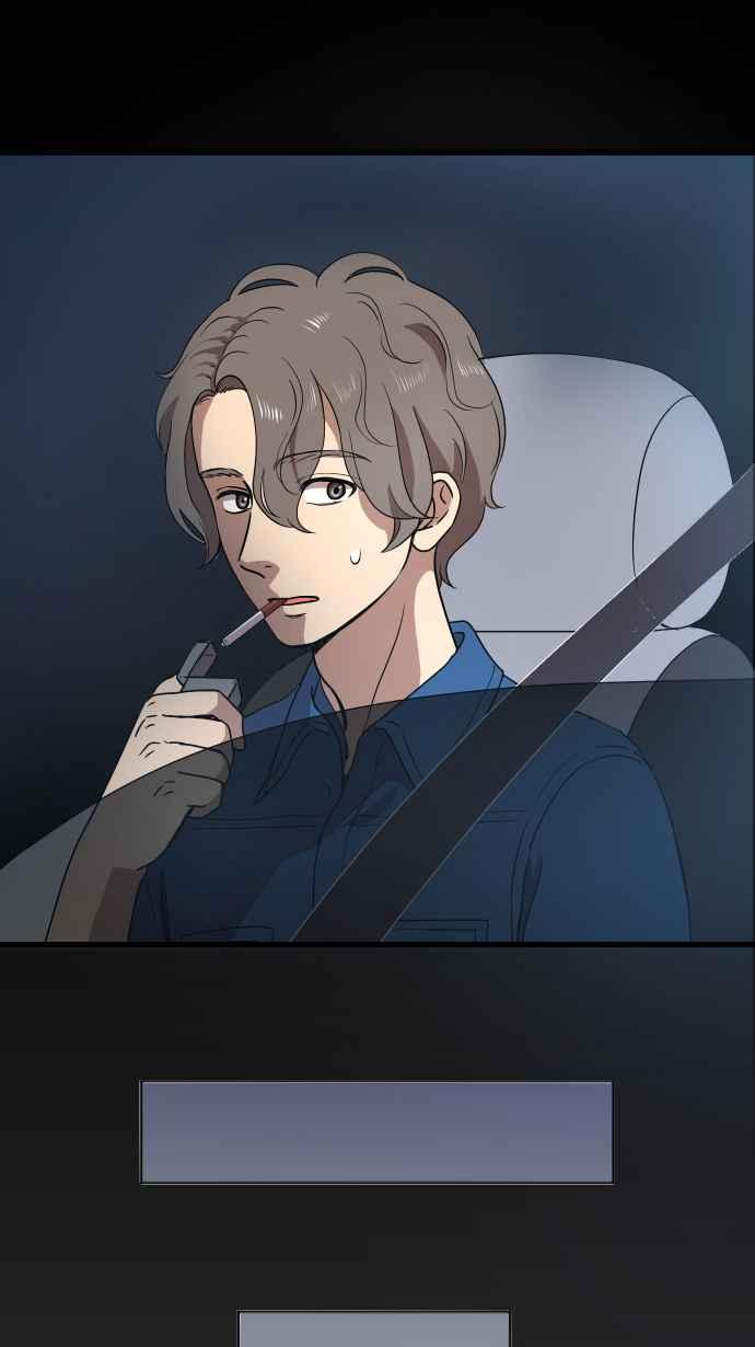 《大城市小女子》第146话 不被在乎 第12页