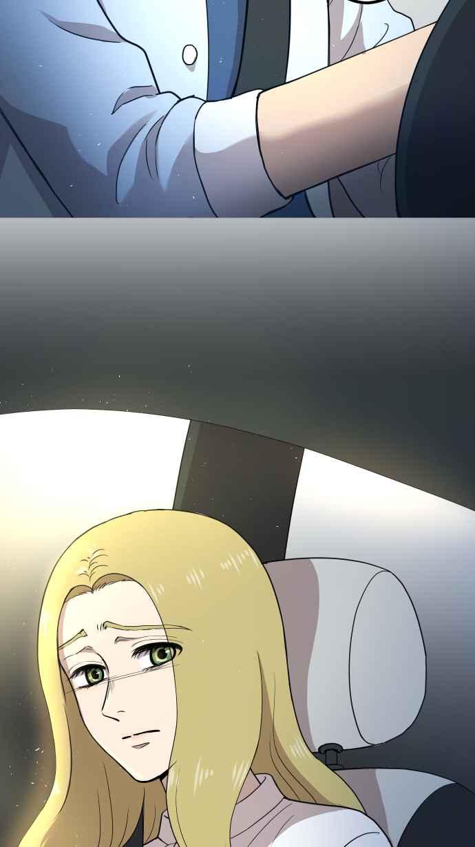 《大城市小女子》第147话 无法填补的洞 第39页
