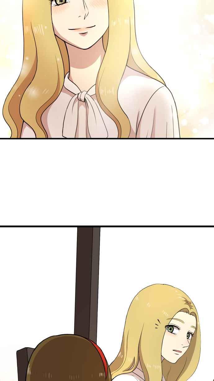 《大城市小女子》第148话 填补缺憾 第28页