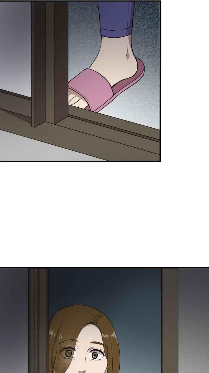 《大城市小女子》第148话 填补缺憾 第6页